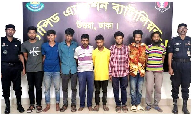 ছিনতাইকারী চক্রের দলনেতাসহ ৮ সদস্যকে গ্রেফতার করেছে র‌্যাব